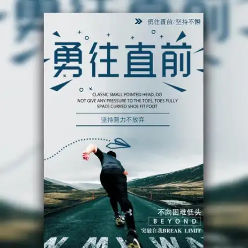 郑州幼儿园_国际幼儿园_华德福教育_郑州培杰红枫林幼儿园