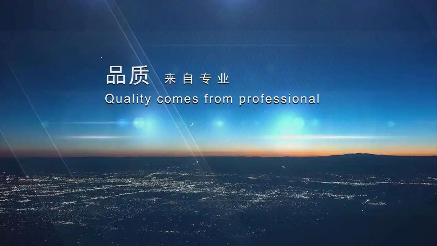 郑州幼儿园_国际幼儿园_华德福教育_郑州培杰红枫林幼儿园
