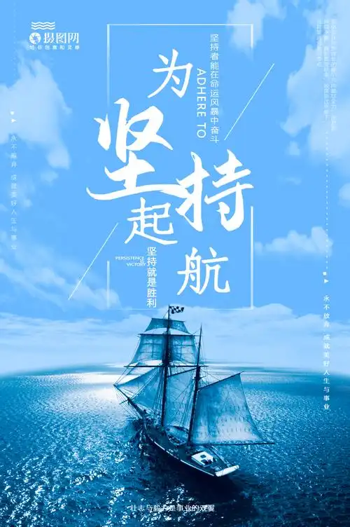 郑州幼儿园_国际幼儿园_华德福教育_郑州培杰红枫林幼儿园