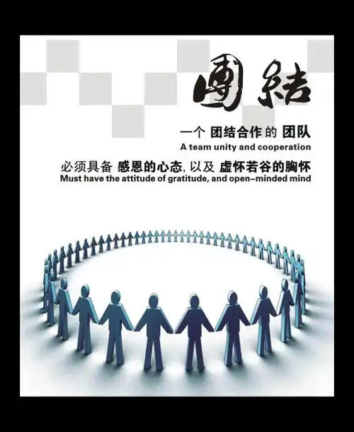 郑州幼儿园_国际幼儿园_华德福教育_郑州培杰红枫林幼儿园